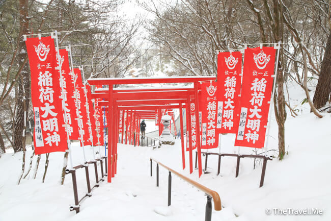 草津溫泉：雪遊西之河原公園