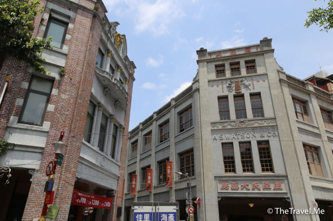 台北老字號